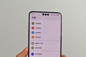 华为mate60个性化主题设置方法是什么？