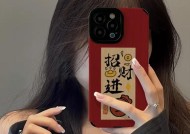 手机壳更黏手的技巧有哪些？