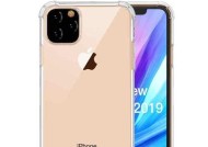 iPhone11ProMax（探索iPhone11ProMax的双卡功能）