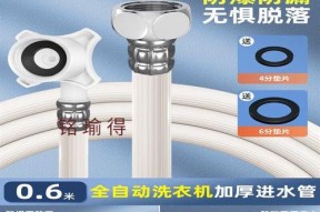 洗衣机进水管太短如何加长？有哪些简单方法？