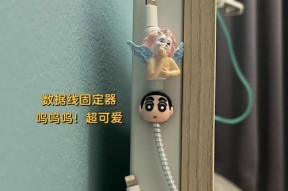 床头数据线太短怎么解决？有哪些替代方案？