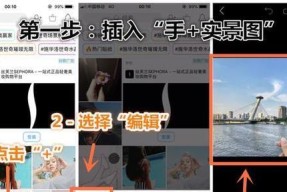 手机拍照后照片如何保存到本地？本地存储照片的步骤是什么？