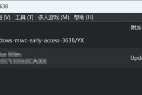 suyu模拟器使用密钥的正确步骤是什么？