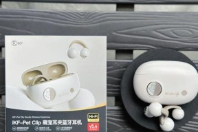慢步者蓝牙耳机套如何佩戴？正确佩戴耳机套的方法是什么？