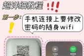 房间路由器故障时应如何快速修复？