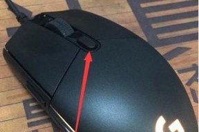 小米鼠标2DPI调整指南：体验精准操控