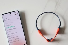 picum耳机连接和操作方法是什么？