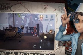 模拟器第五人格怎么下载？下载过程中需要注意什么？