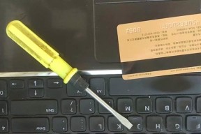 联想笔记本连接外接键盘的方法是什么？