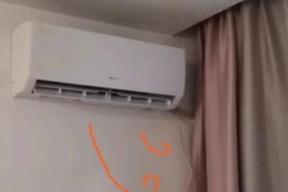 人流后吹空调了怎么办？需要注意什么？