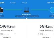 路由器损坏的常见原因是什么？