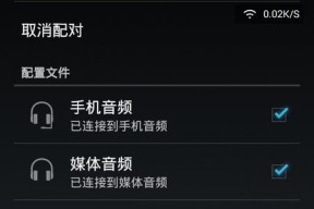 智能云音箱电池更换教程？拆开电池需要注意什么？