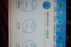 小米笔记本的用户评价如何？