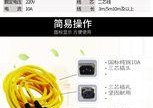 充电器换加长线怎么换？更换过程中需要注意什么？