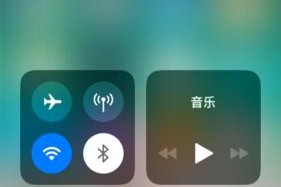如何调节iPhone手机屏幕亮度？调节亮度的步骤是什么？