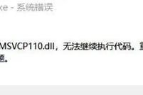 笔记本电脑搜索不到怎么办？