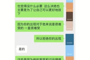 手机拍照为何能传递感情？背后原理是什么？