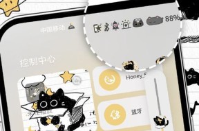 华为手机状态栏图标多彩化如何实现？常见问题有哪些？