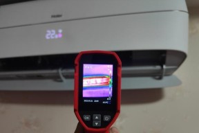海尔空调显示室内温度调整方法是什么？