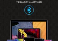 入耳式蓝牙耳机黑色款有什么特点？适合什么场合使用？