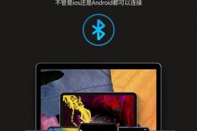 入耳式蓝牙耳机黑色款有什么特点？适合什么场合使用？