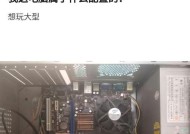 戴尔新电脑运行卡顿怎么办？如何优化性能？