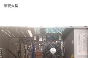 戴尔新电脑运行卡顿怎么办？如何优化性能？