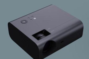 投影仪蓝牙模块安装方法（简单易行的步骤）