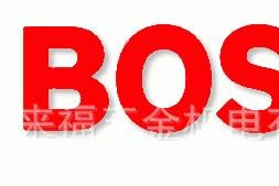 博世电磁炉e故障是什么原因？如何快速解决？