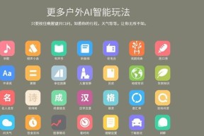 小爱音箱自动续费关闭方法？如何管理订阅服务？