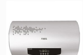 万家乐热水器故障E2的原因及解决方法（详解E2故障代码）