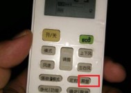 美的空调来电后如何显示wifi信号？显示信号的步骤是什么？