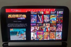 街机模拟器刻录如何操作？使用过程中遇到问题怎么办？