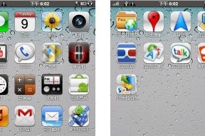 iPhone不同机型系统使用体验如何？各型号间有哪些差异？