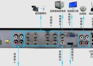 teye摄像头连接手机的方法是什么？连接后如何使用？