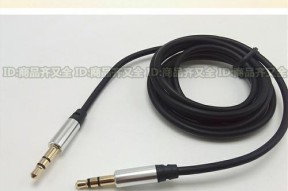 键盘连接音频线的正确方式是什么？