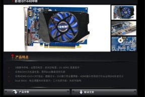 显卡单独打包时需要注意哪些事项？
