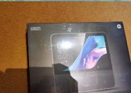 百灵网关小爱关闭灯光的操作步骤是什么？