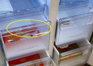 美菱冰箱Er故障排除方法（应对美菱冰箱Er故障的实用技巧）