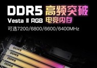 4070s电脑显示器选购指南？如何挑选最佳显示器？