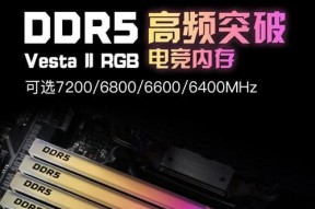 4070s电脑显示器选购指南？如何挑选最佳显示器？