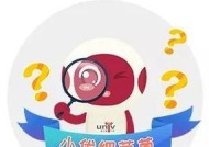 小优音响品牌在知乎上的评价如何？
