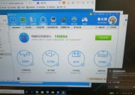 联想游戏笔记本直播性能如何？