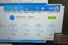 联想游戏笔记本直播性能如何？