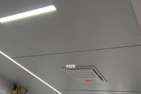热水器被包在吊顶里的解决方法（解决吊顶内热水器故障的有效措施）
