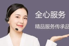 格力空调售后24小时人工电话，随时保障您的使用体验（24小时全天候贴心服务）