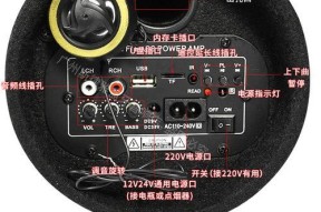 低音炮蓝牙汽车兼容性如何？低音炮蓝牙汽车连接步骤是什么？
