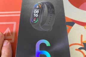 小米6手机什么时候发售？发售日期是哪一天？
