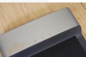 小米走步机平板支架使用方法是什么？使用中遇到问题怎么办？