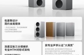 小爱音箱max重启方法是什么？重启后有什么好处？